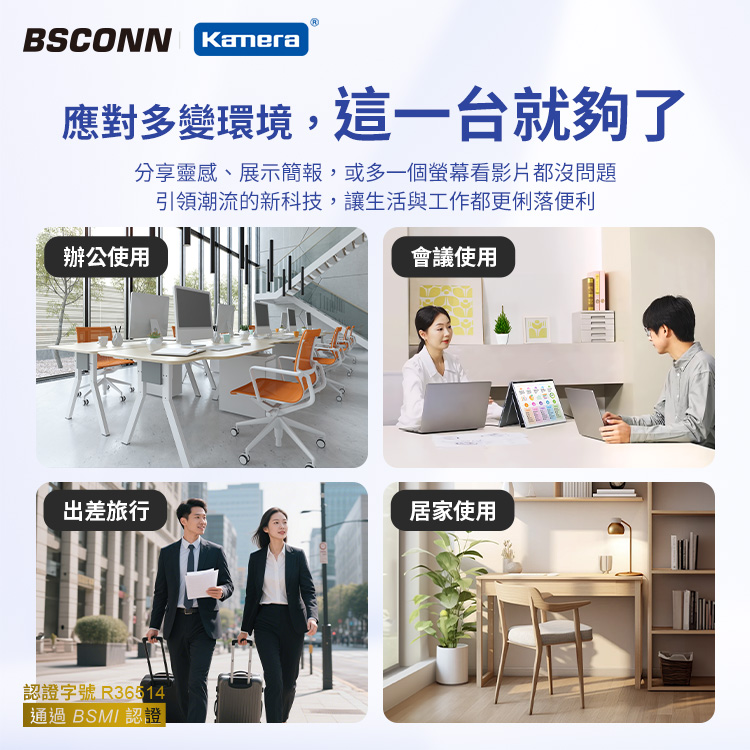 圖片介紹 圖片介紹
