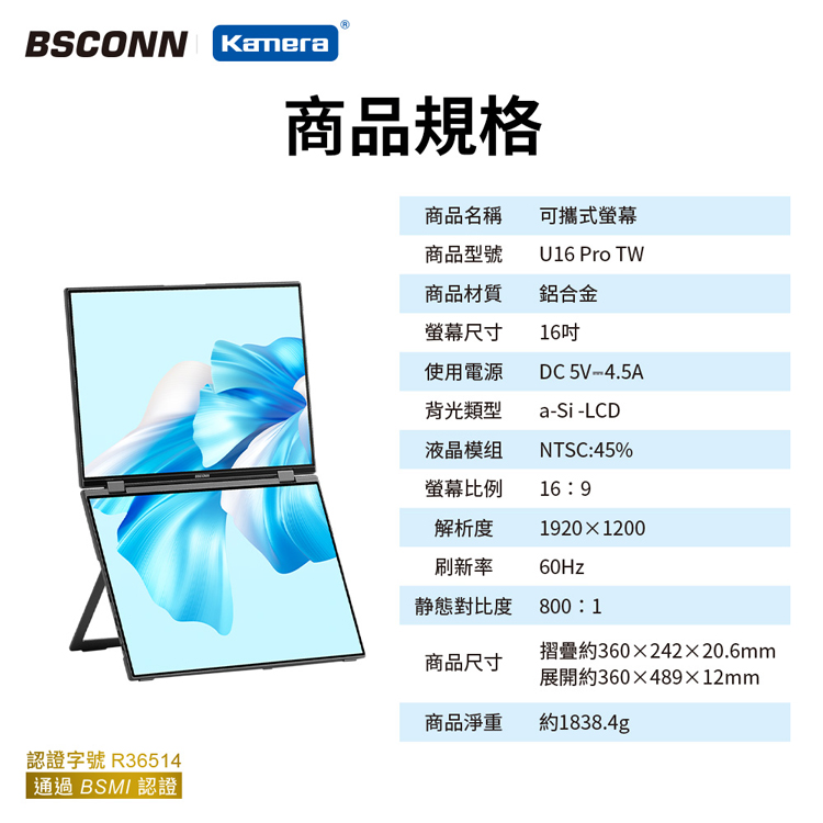 圖片介紹 圖片介紹