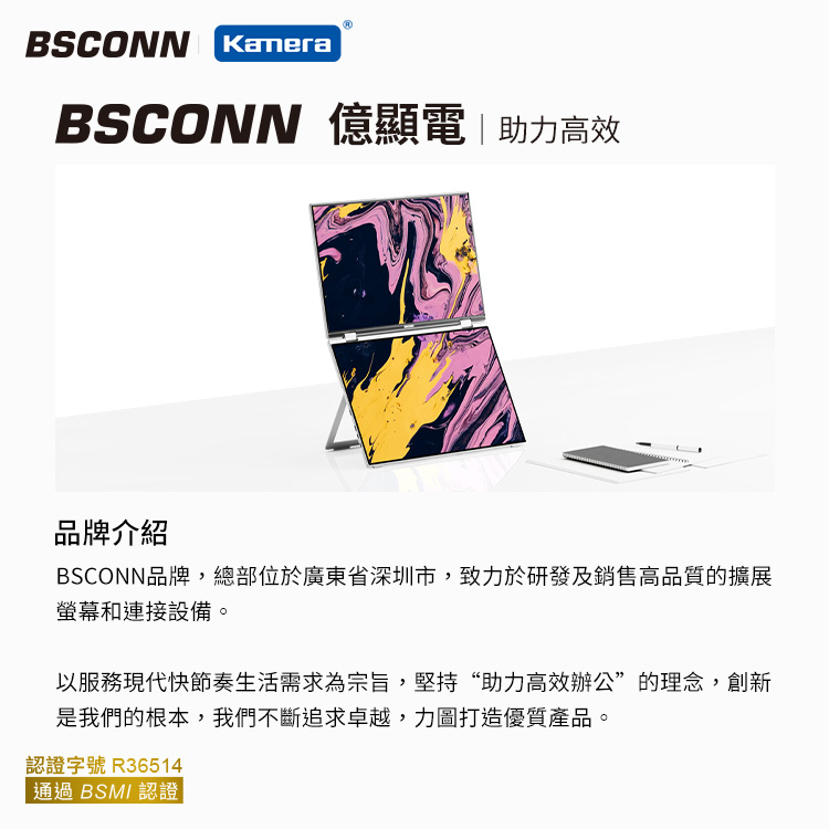 圖片介紹 圖片介紹