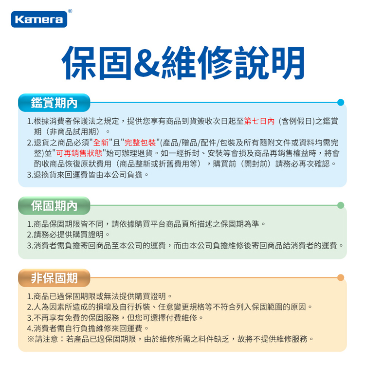 圖片介紹 圖片介紹