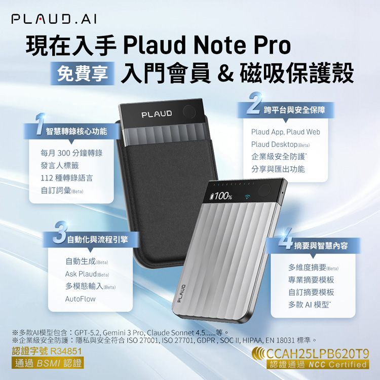 圖片介紹 圖片介紹