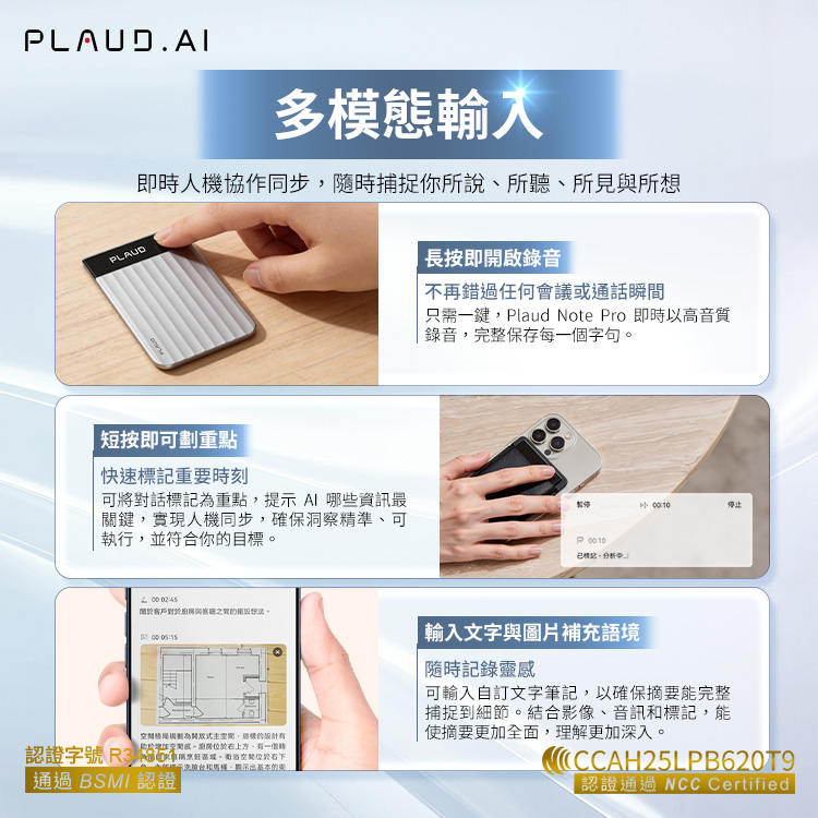 圖片介紹 圖片介紹