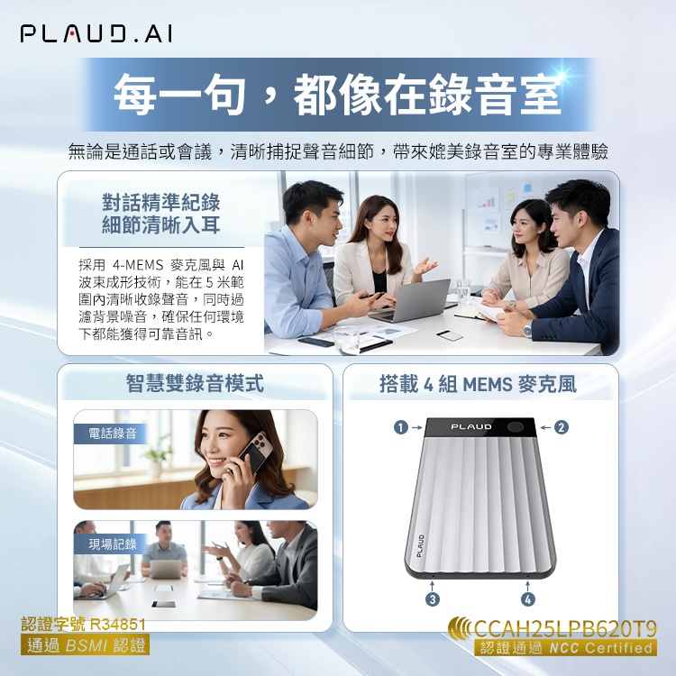 圖片介紹 圖片介紹