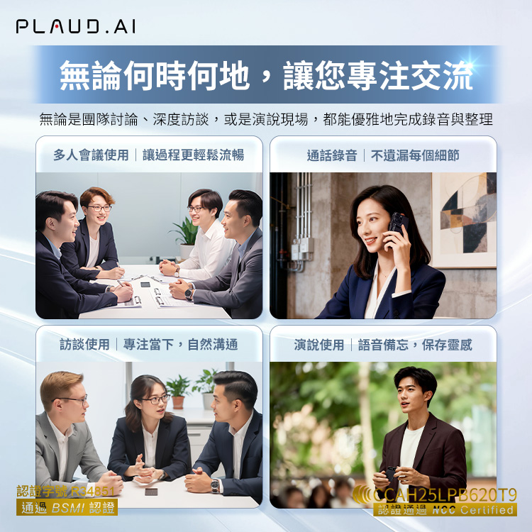 圖片介紹 圖片介紹