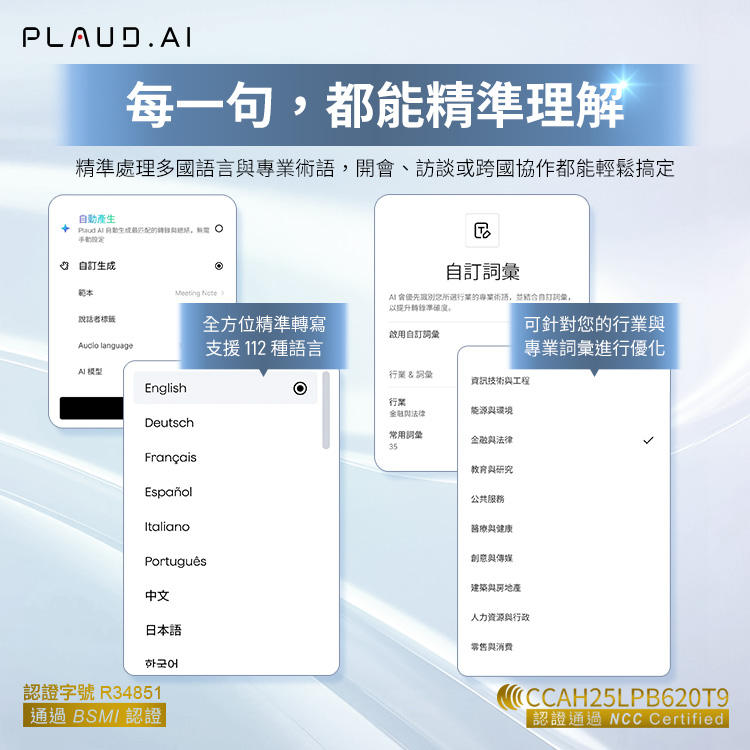 圖片介紹 圖片介紹