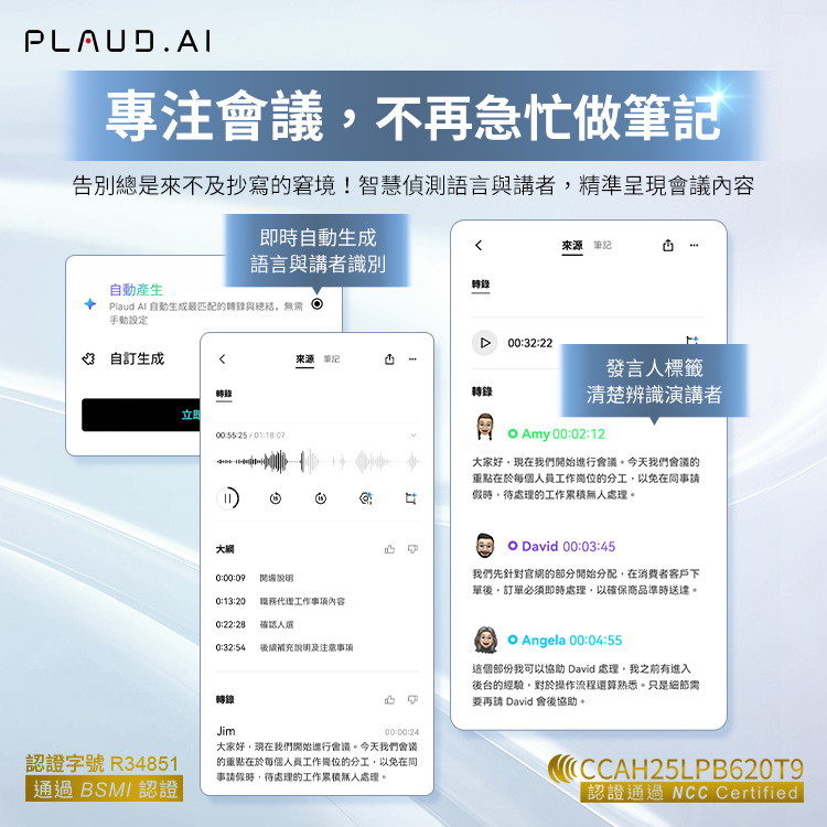 圖片介紹 圖片介紹