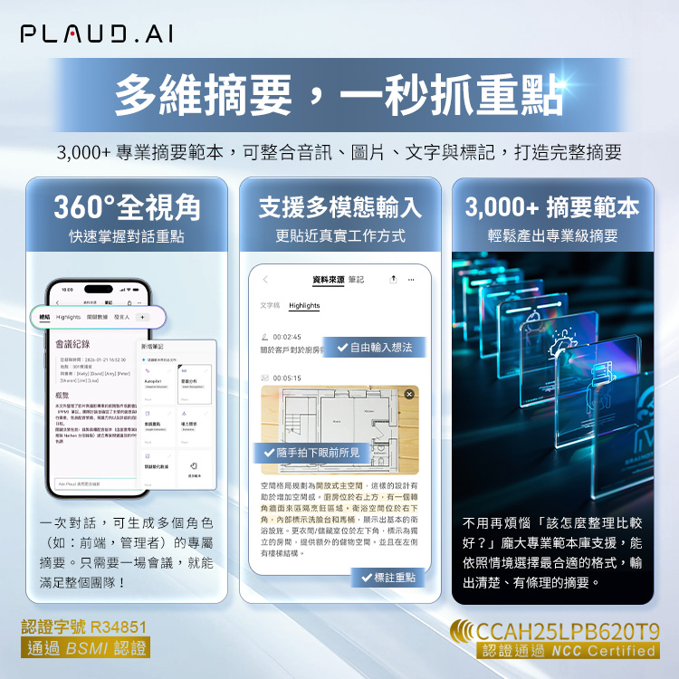 圖片介紹 圖片介紹