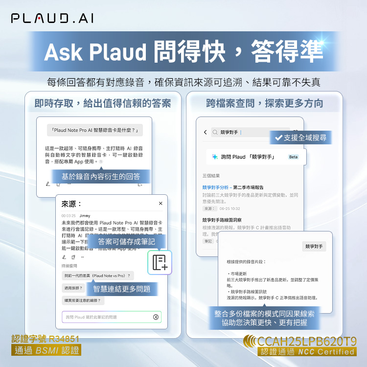 圖片介紹 圖片介紹