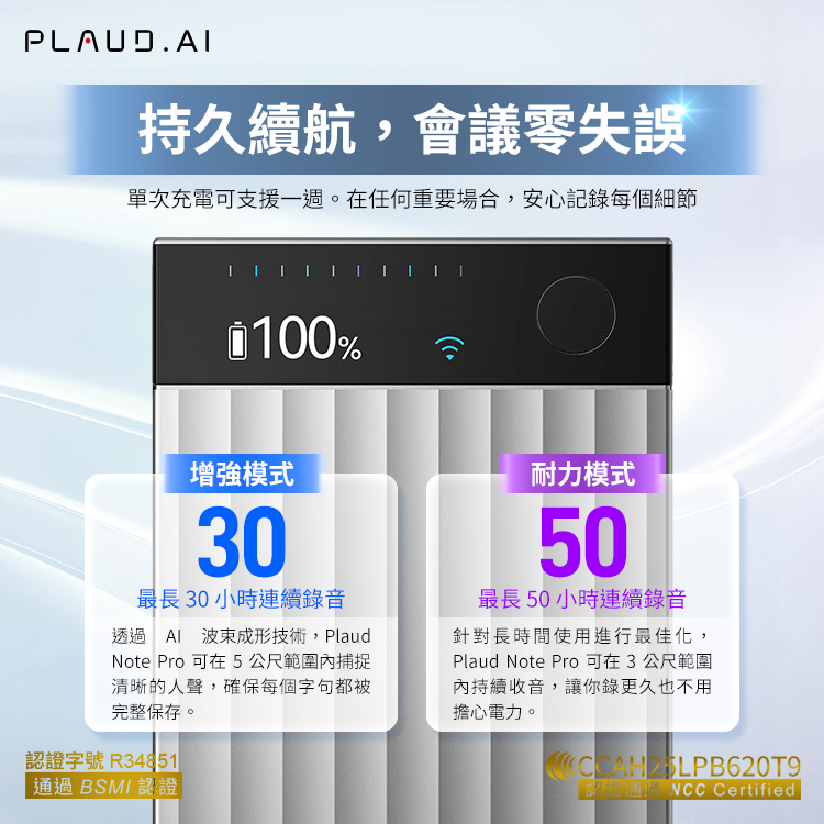 圖片介紹 圖片介紹