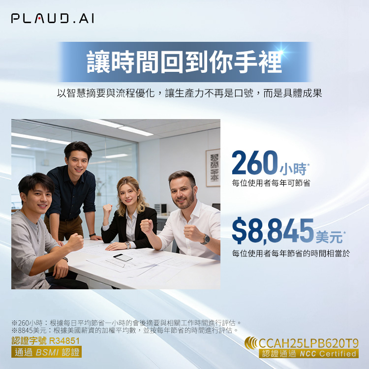 圖片介紹 圖片介紹