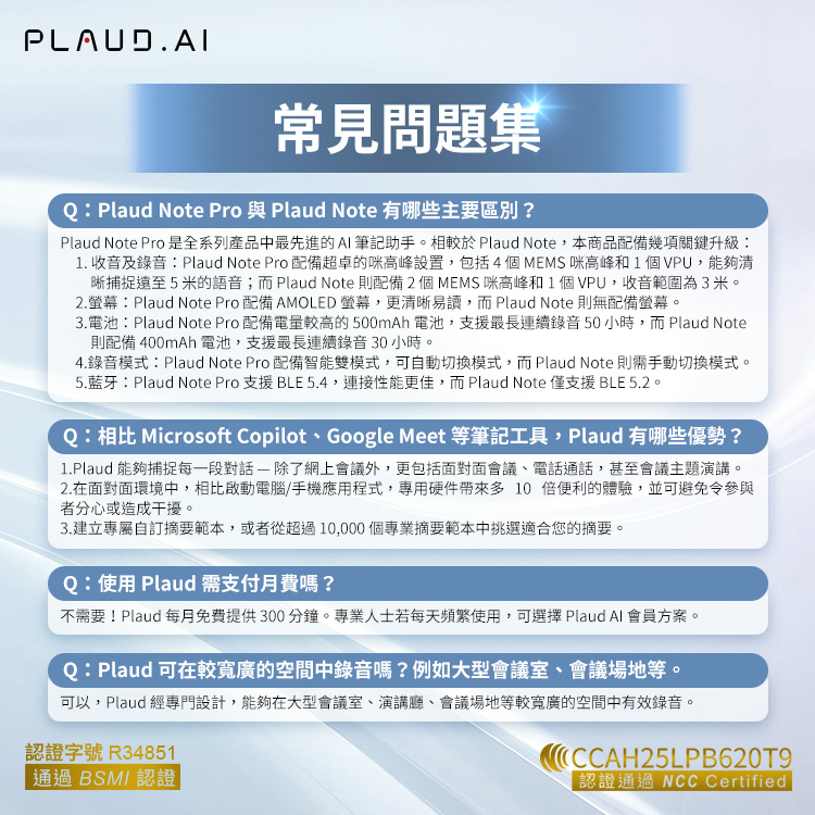 圖片介紹 圖片介紹