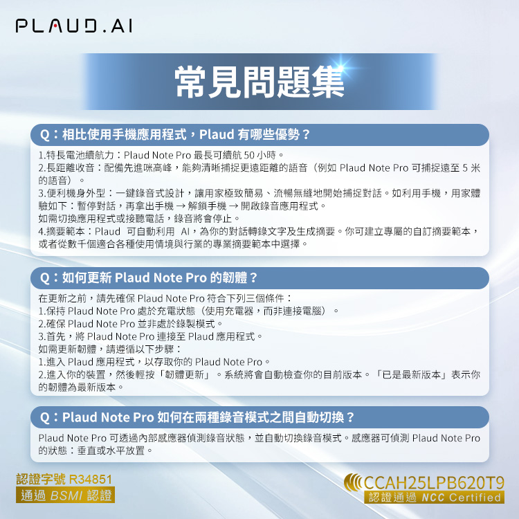 圖片介紹 圖片介紹