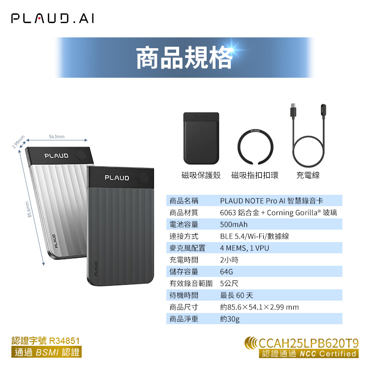 圖片介紹 圖片介紹