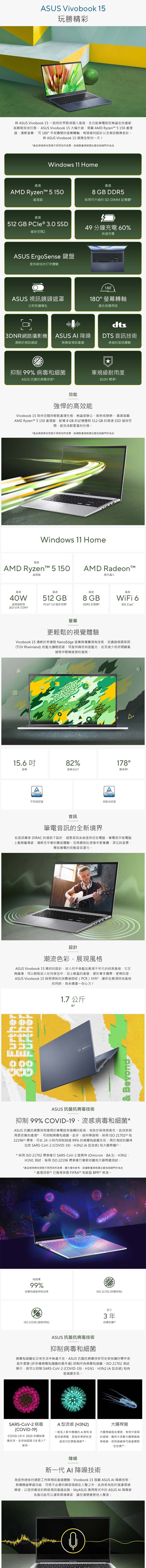 圖片介紹 圖片介紹