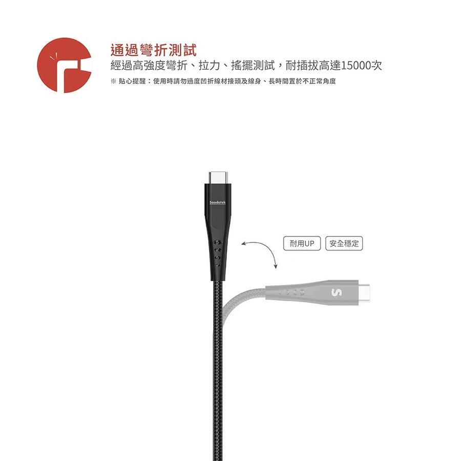 圖片介紹 圖片介紹