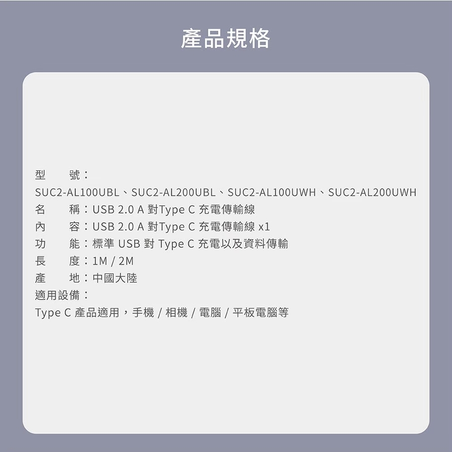 圖片介紹 圖片介紹