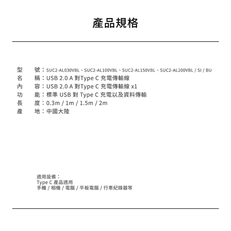 圖片介紹 圖片介紹