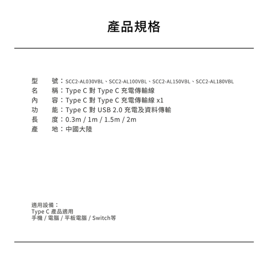 圖片介紹 圖片介紹