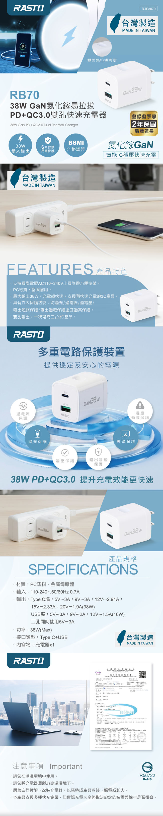 圖片介紹 圖片介紹
