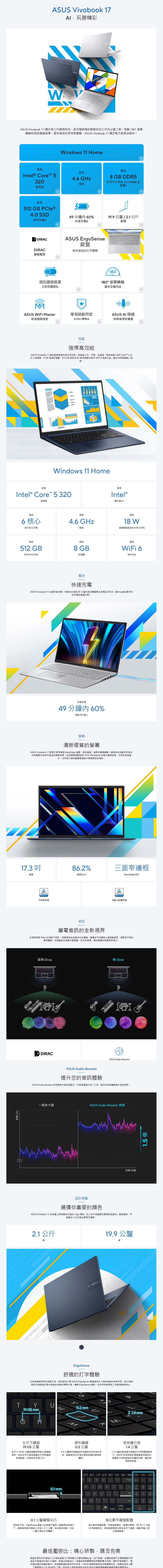 圖片介紹 圖片介紹