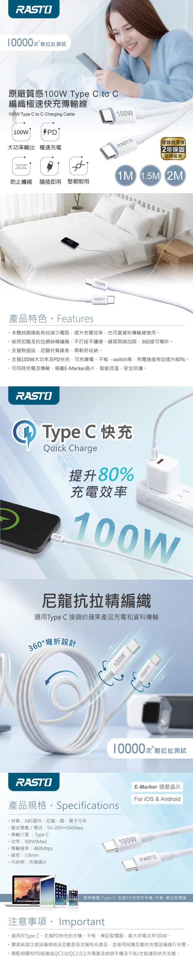 圖片介紹 圖片介紹