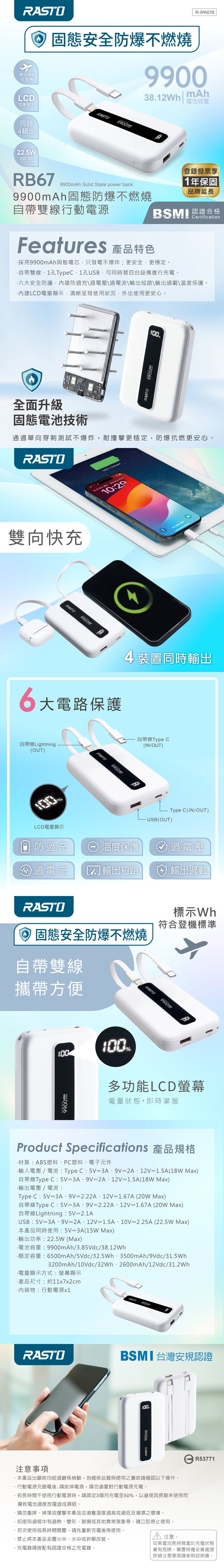 圖片介紹 圖片介紹