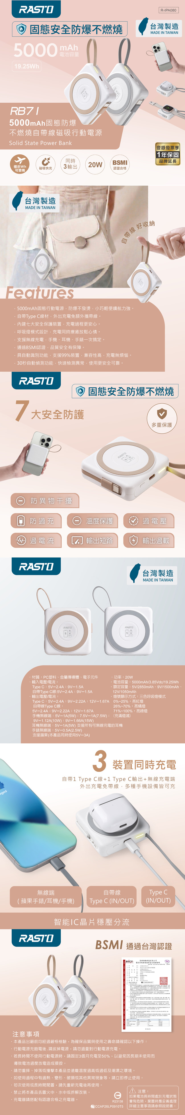 圖片介紹 圖片介紹