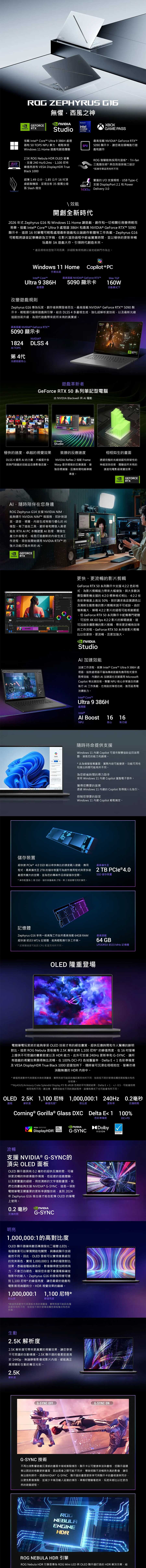 圖片介紹 圖片介紹