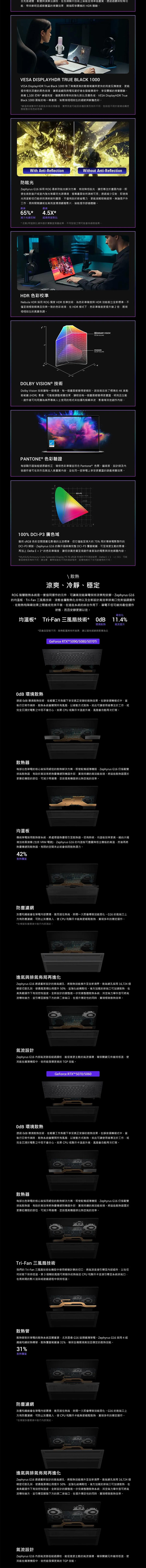 圖片介紹 圖片介紹