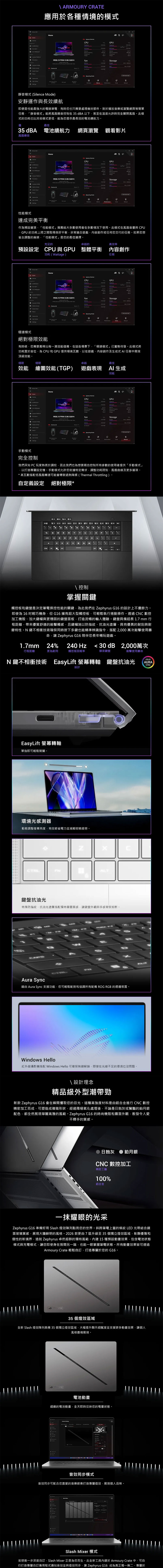 圖片介紹 圖片介紹