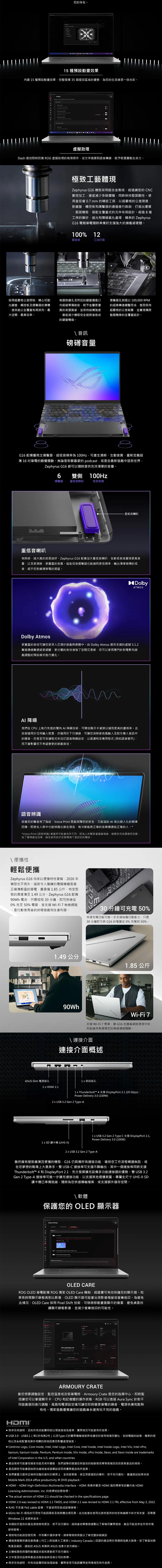圖片介紹 圖片介紹