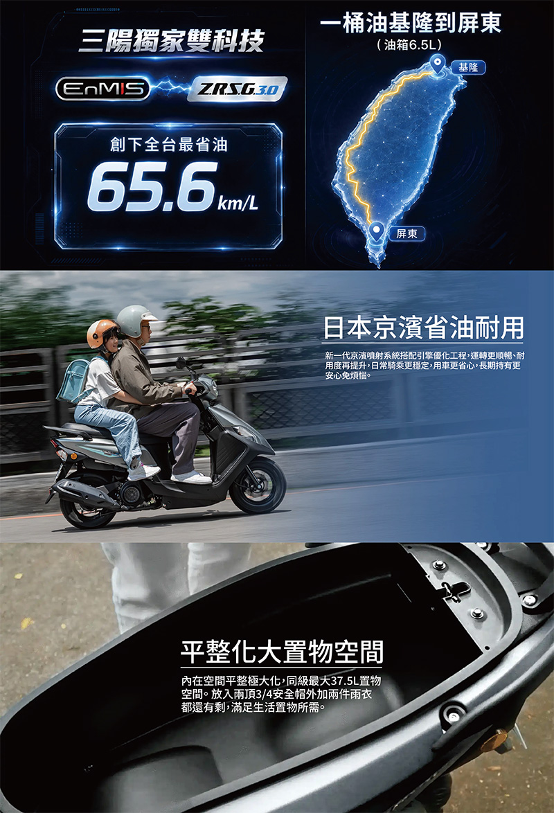 圖片介紹 圖片介紹