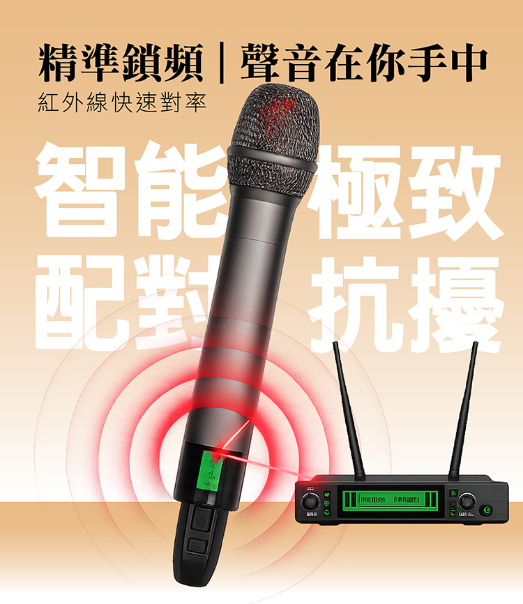 圖片介紹 圖片介紹