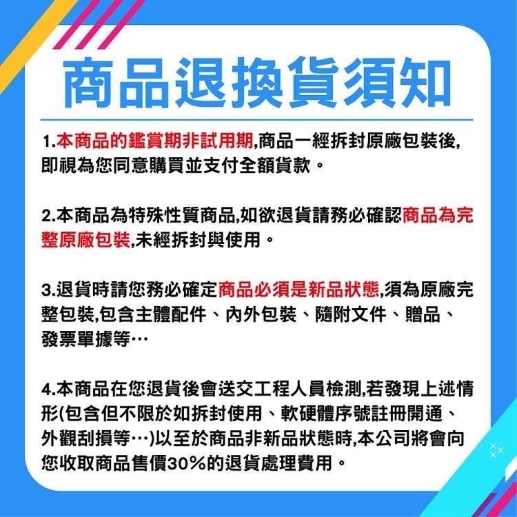 圖片介紹 圖片介紹