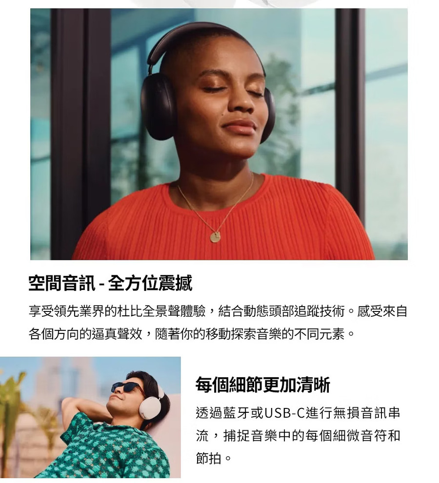 圖片介紹 圖片介紹