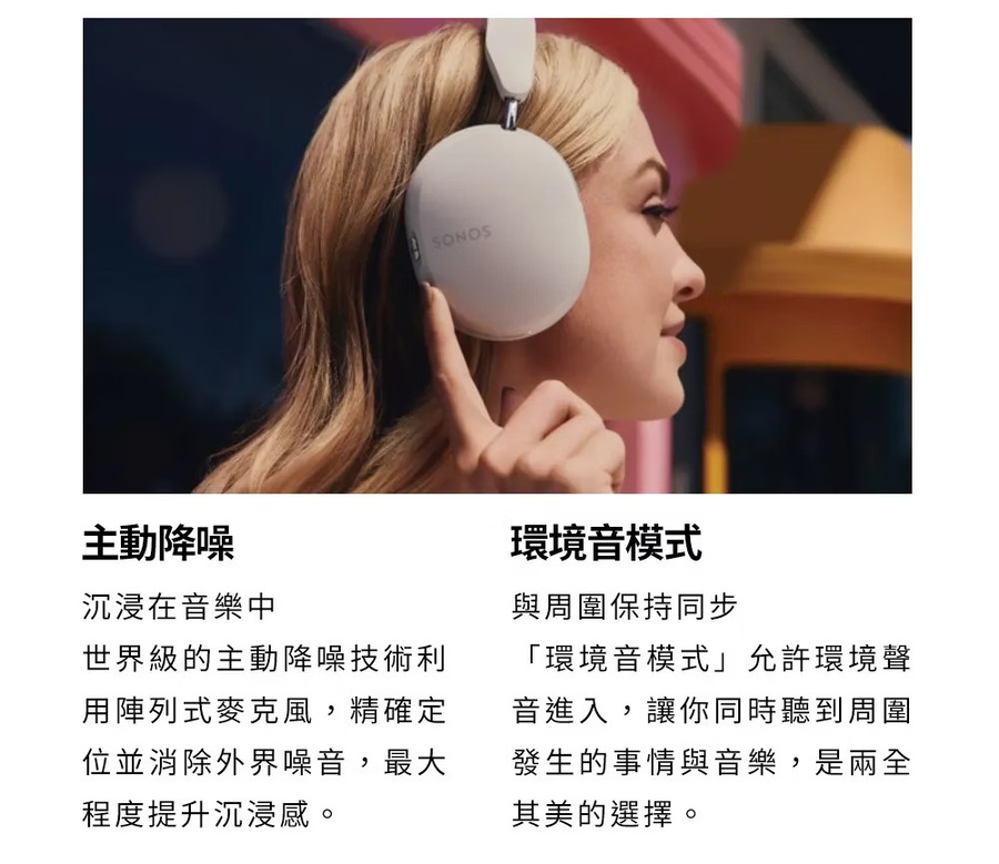 圖片介紹 圖片介紹