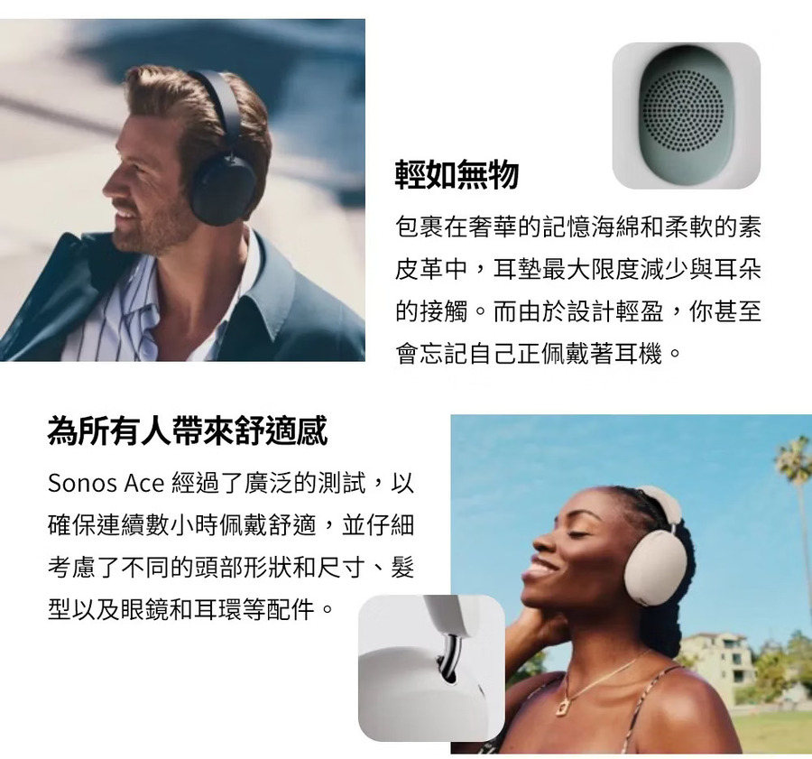 圖片介紹 圖片介紹