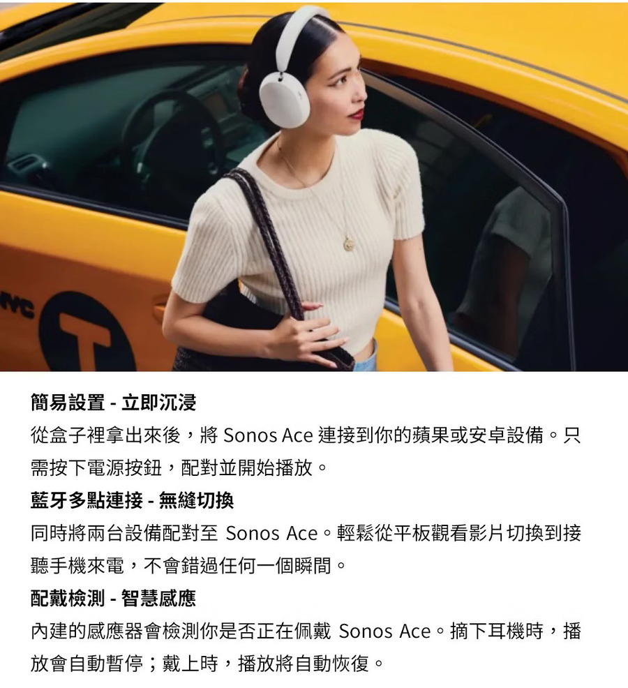 圖片介紹 圖片介紹