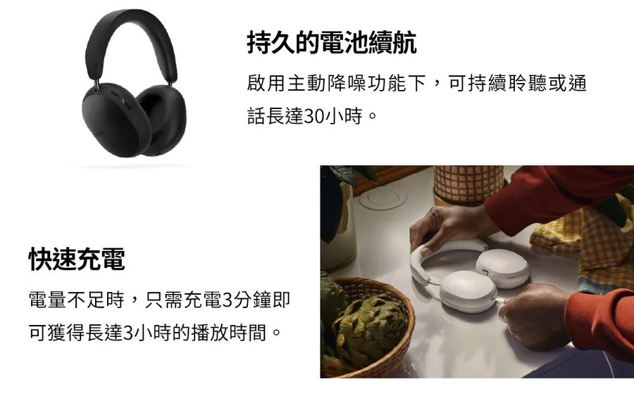 圖片介紹 圖片介紹