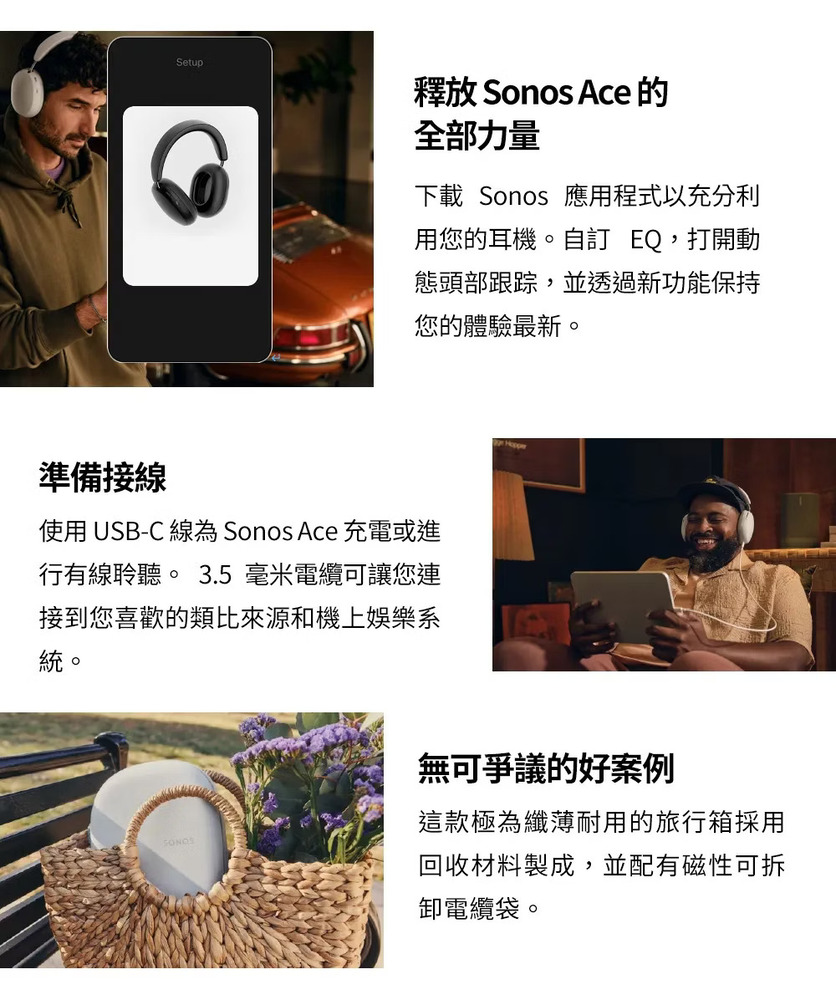 圖片介紹 圖片介紹