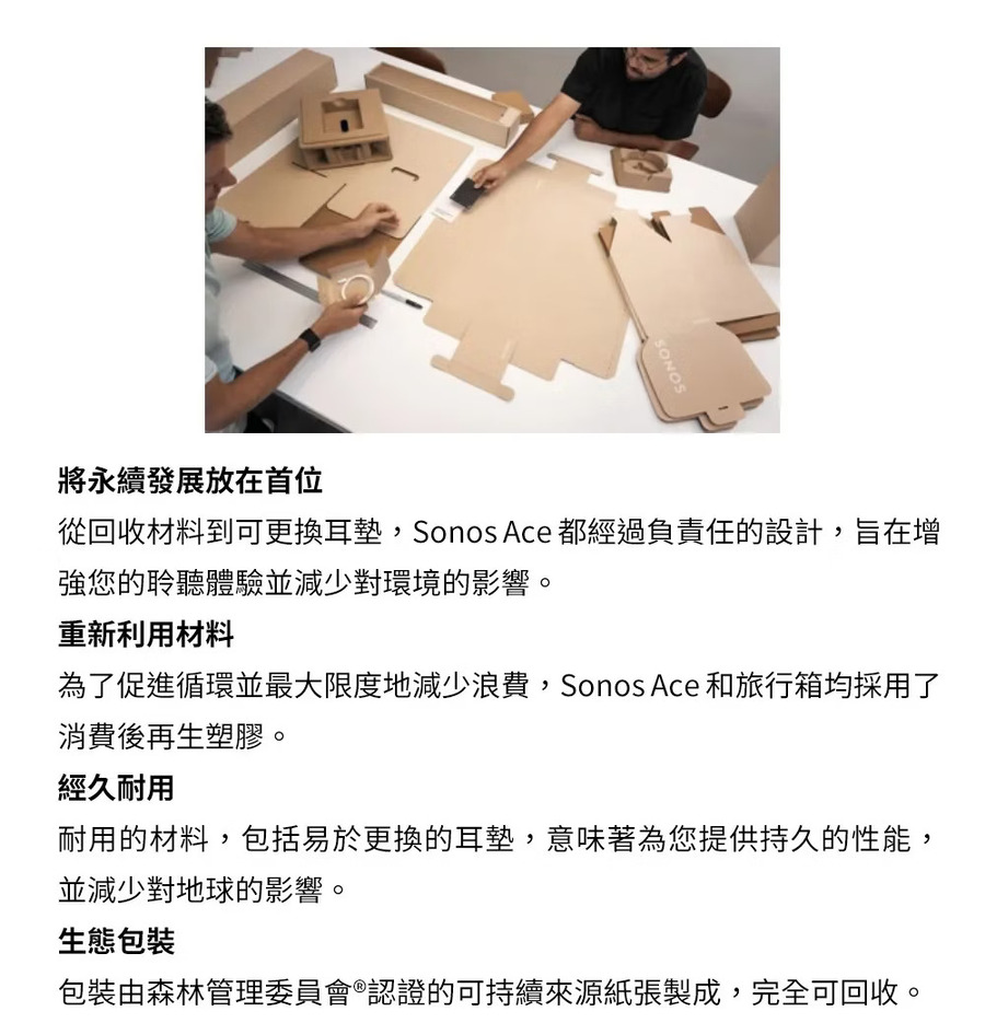 圖片介紹 圖片介紹