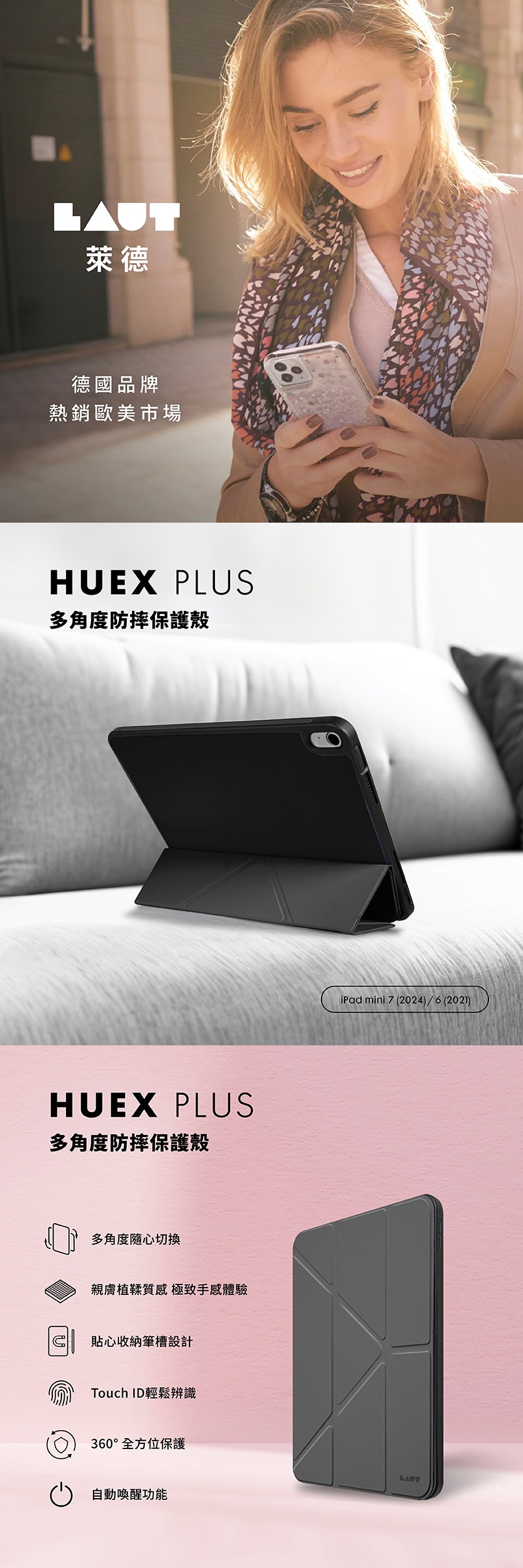 圖片介紹 圖片介紹