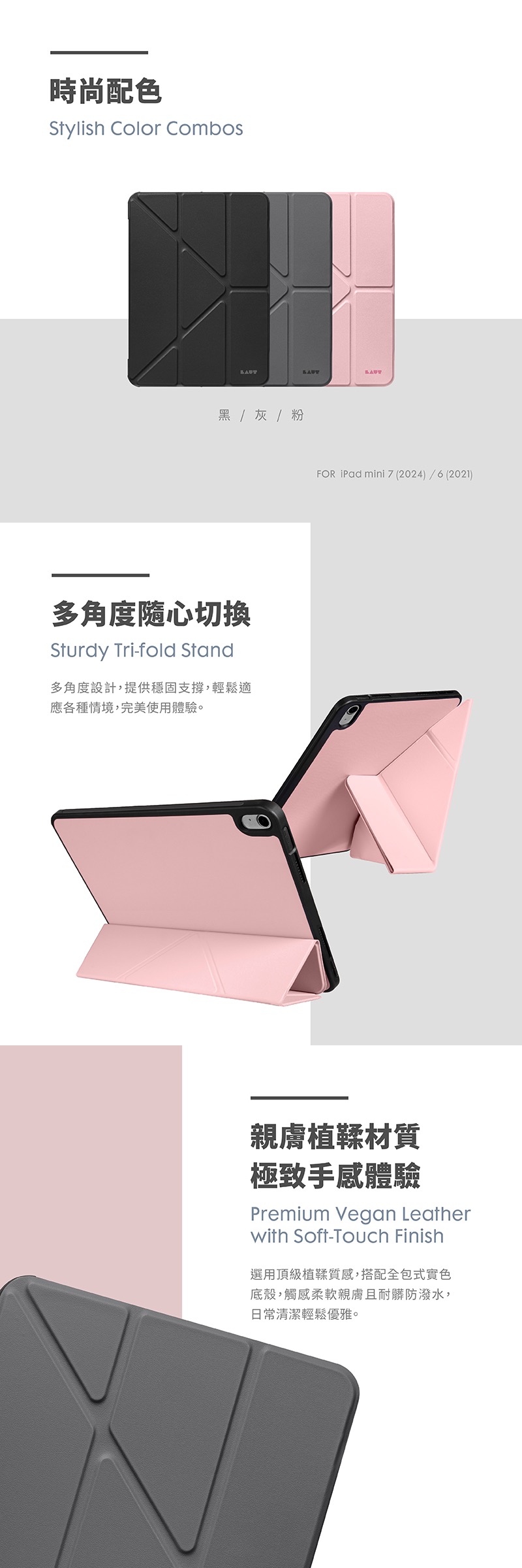 圖片介紹 圖片介紹