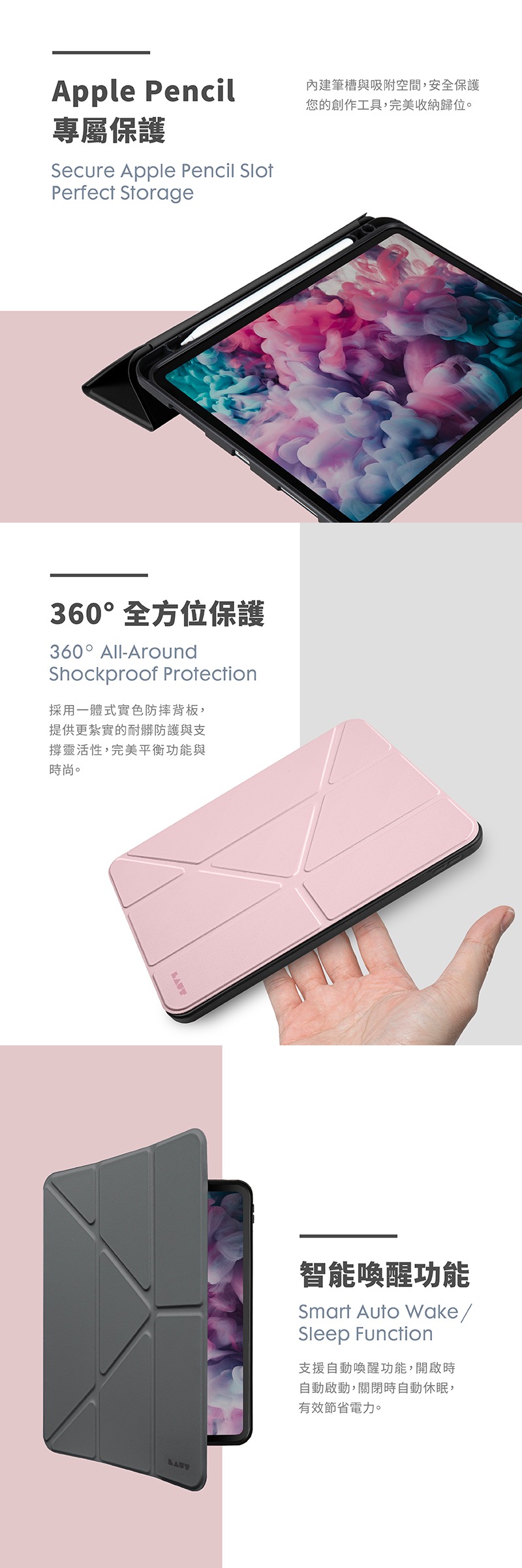 圖片介紹 圖片介紹