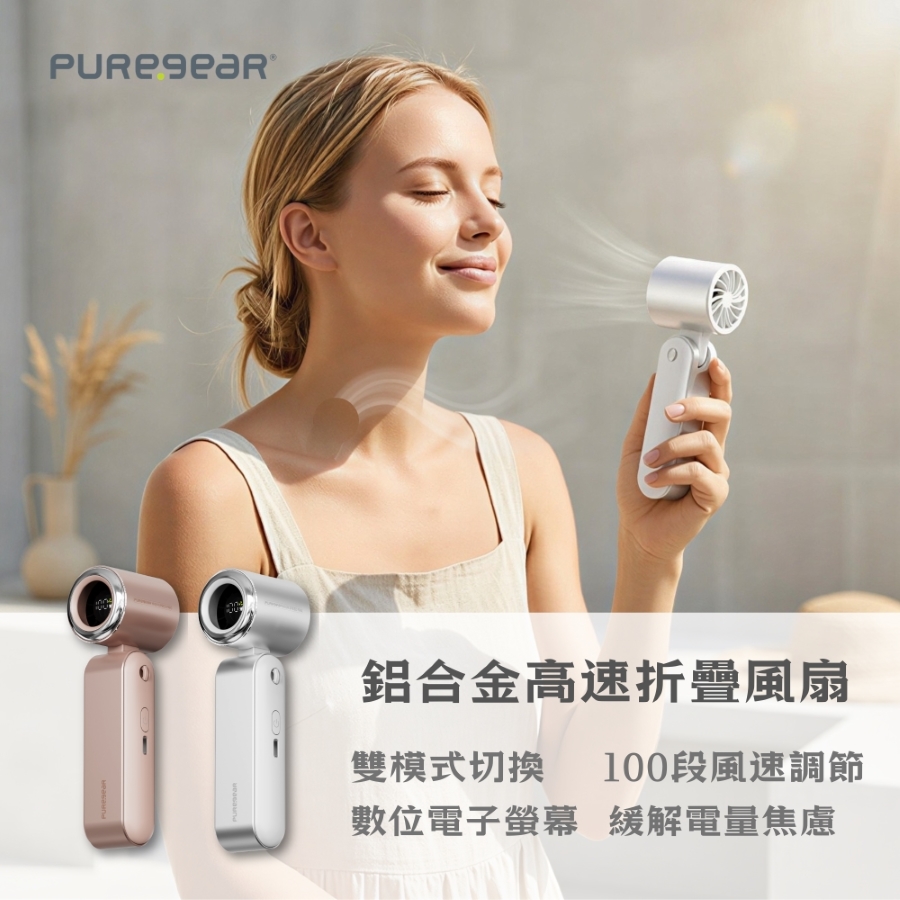 圖片介紹 圖片介紹