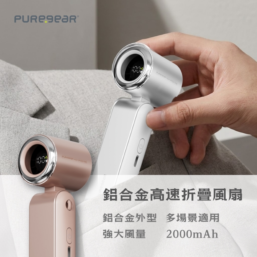 圖片介紹 圖片介紹