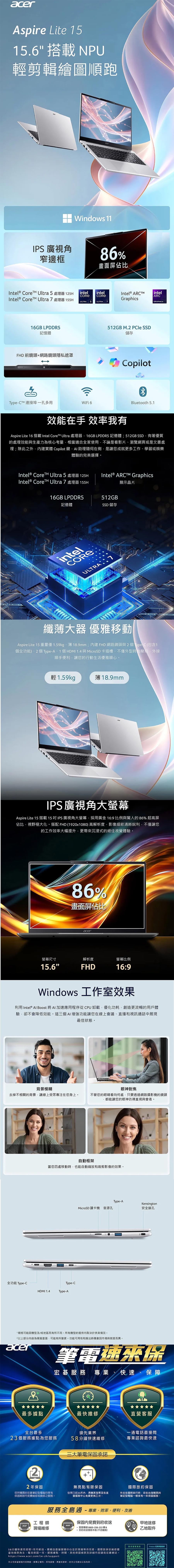 圖片介紹 圖片介紹