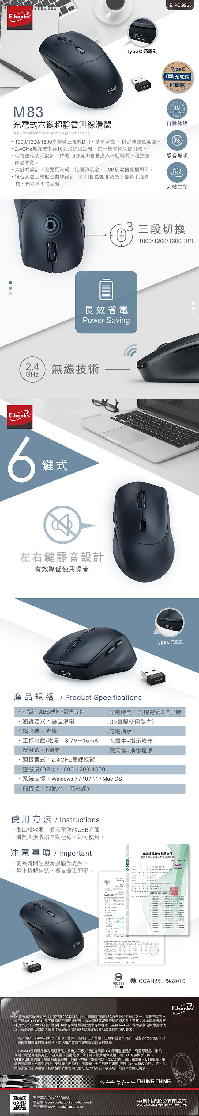 圖片介紹 圖片介紹