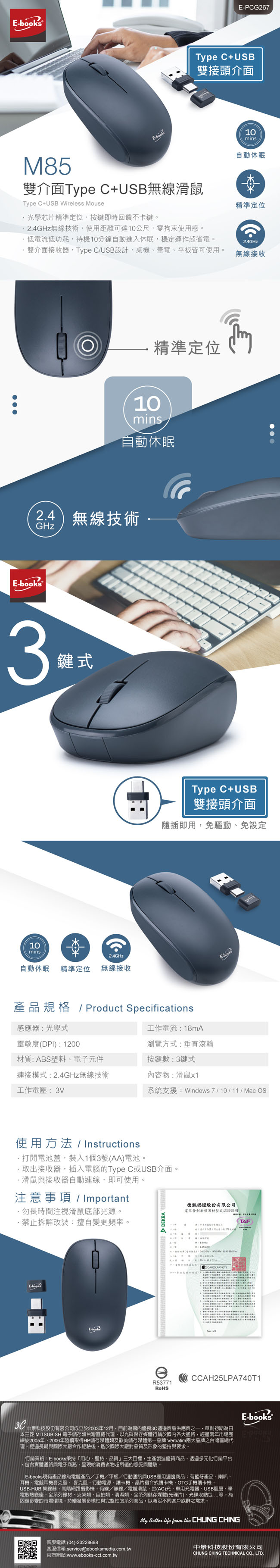 圖片介紹 圖片介紹