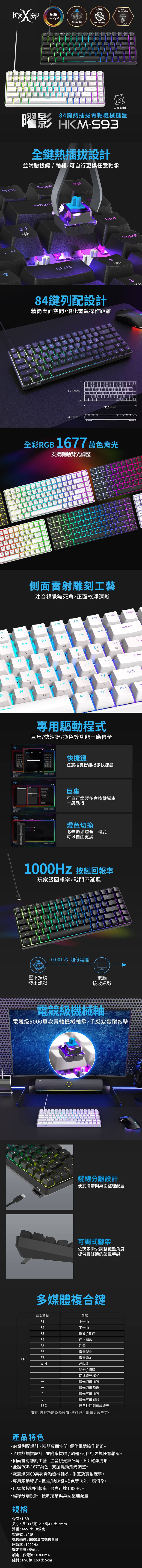 圖片介紹 圖片介紹